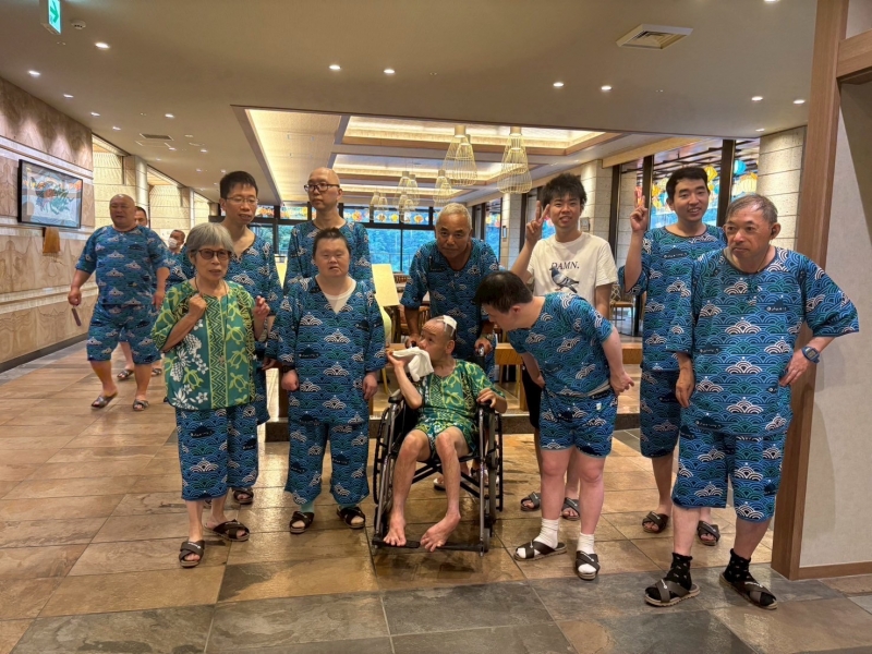 集合