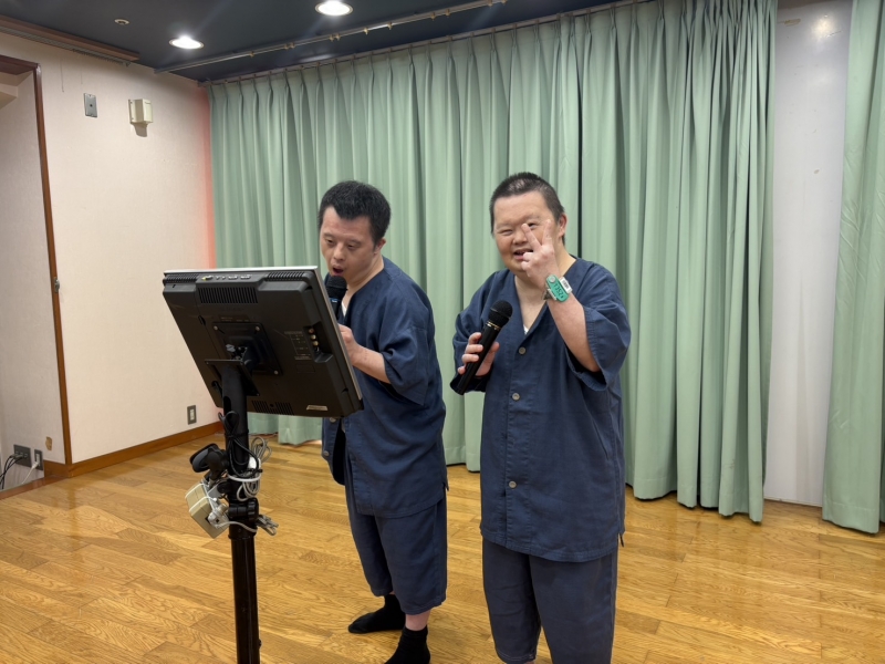 すいもん2
